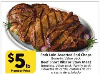 Albertsons Pork Loin Assorted End Chops Bone-in, Value pack Beef Short Ribs or Stew Meat Boneless, Value pack Family pack offer