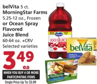 Albertsons belVita 5 ct. MorningStar Farms 5.25-12 oz., Frozen or Ocean Spray Flavored Juice Blend 60-64 oz offer