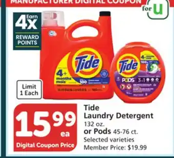 Albertsons Tide Laundry Detergent 132 oz. or Pods 45-76 ct offer