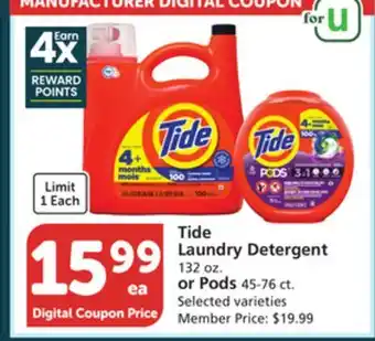 Vons Tide Laundry Detergent 132 oz. or Pods 45-76 ct offer