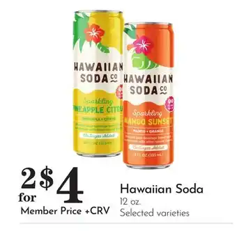 Pavilions Hawaiian Soda offer