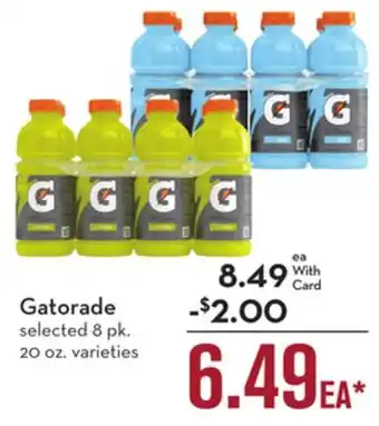Mariano's Gatorade offer