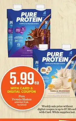 Mariano's Pure Protein Shakes offer