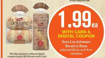 Mariano's Sara Lee Artesano Bread or Buns offer