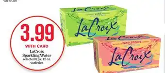 Mariano's LaCroix Sparkling Water offer