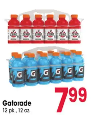 Jewel-Osco Gatorade offer