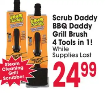 Jewel-Osco Scrub Daddy Daddy BBQ Daddy Grill Brush 4 Tools in 1! offer