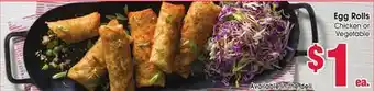 Jewel-Osco Egg Rolls offer