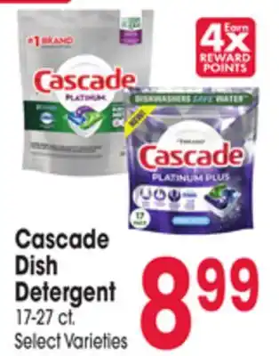 Jewel-Osco Cascade Dish Detergent offer