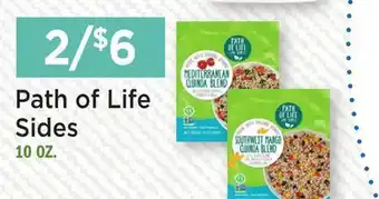 Heinen's Path of Life Sides offer