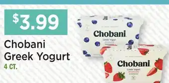 Heinen's Chobani Greek Yogurt offer