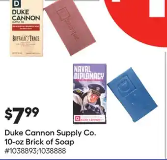 Lowe's 10-oz Brick of Soap offer