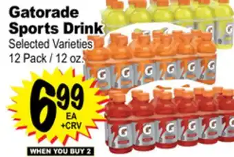 Superior Grocers Gatorade Sports Drink offer