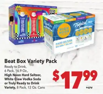Vallarta Supermarkets Beat Box Variety Pack offer