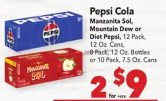 Vallarta Supermarkets Pepsi Cola offer