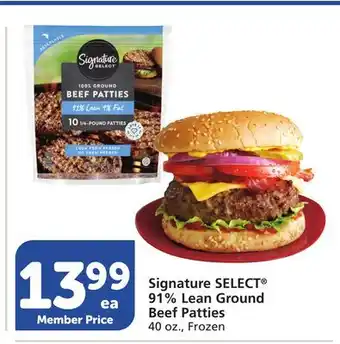 Vons Signature SELECT 91% Lean Ground Beef Patties offer