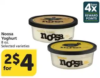 Albertsons Noosa Yoghurt offer