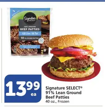 Albertsons Signature SELECT 91% Lean Ground Beef Patties offer