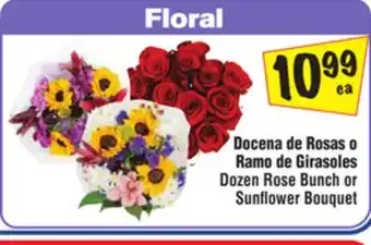 El Super Dozen Rose Bunch or Sunflower Bouquet offer