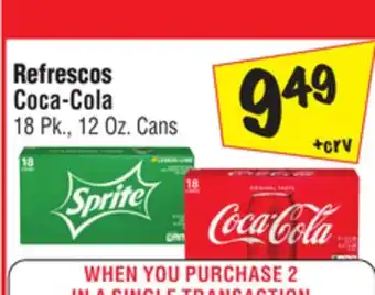El Super Coca-Cola offer