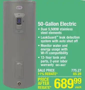 Menards Richmond Encore 50 Gallon 12-Year SMART Wi-fi Electric Tank Water Heater with LeakGuard offer