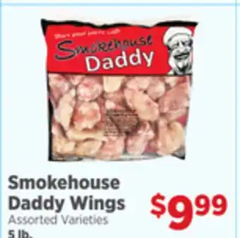 Gordon Food Services Smokehouse Daddy Wings offer