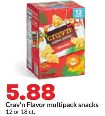 Hy-Vee Crav'n Flavor multipack snacks offer
