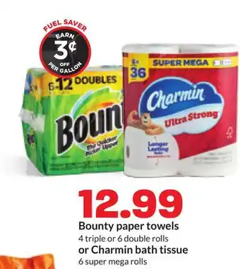 Hy-Vee Bounty paper towels 4 triple or 6 double rolls or Charmin bath tissue 6 super mega rolls offer