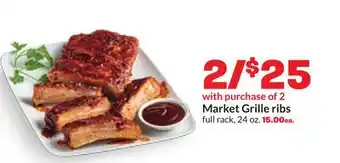 Hy-Vee Market Grille ribs offer