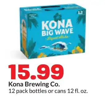 Hy-Vee Kona Brewing Co offer