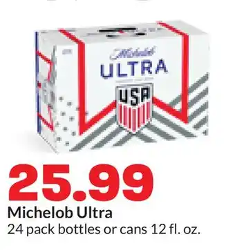 Hy-Vee Michelob Ultra offer