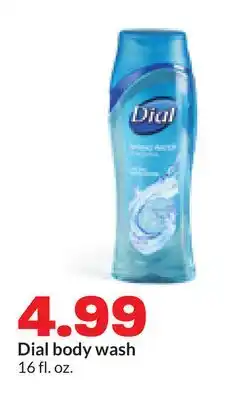 Hy-Vee Dial body wash offer