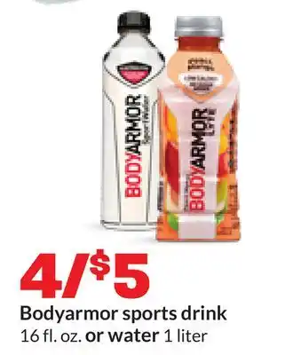 Hy-Vee Bodyarmor sports drink offer