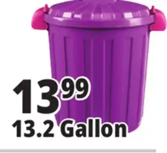 Ocean State Job Lot HemiCasa Large Oscar Bin with Lid and Handles 50 L offer