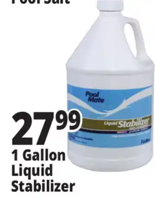 Ocean State Job Lot 1 Gallon Liquid Stabilizer offer