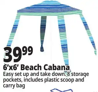 Ocean State Job Lot 6' x 6' Beach Cabana offer