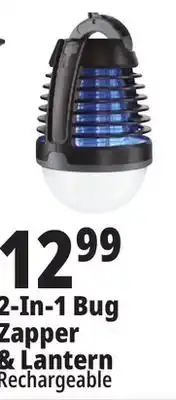 Ocean State Job Lot 2-In-1 Bug Zapper & Lantern offer