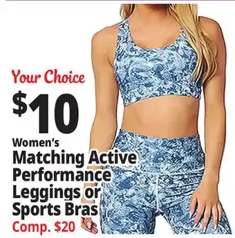 Ocean State Job Lot Women's Matching Active Performance Leggings or Sports Bras offer
