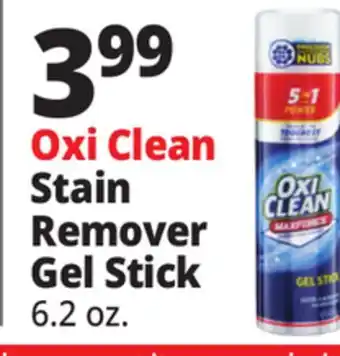Ocean State Job Lot Stain Remover Gel Stick offer