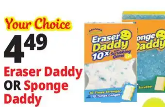 Ocean State Job Lot Eraser Daddy OR Sponge Daddy offer