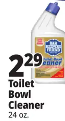 Ocean State Job Lot Toilet Bowl Cleaner offer