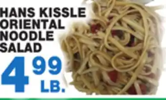 Bravo Supermarkets HANS KISSLE ORIENTAL NOODLE SALAD offer