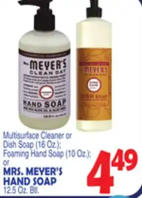 Bravo Supermarkets MRS. MEYER'S HAND SOAP 12.5 Oz. Btl offer