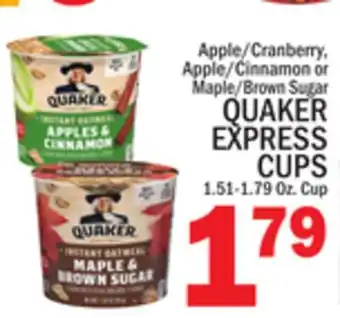 C Town QUAKER EXPRESS CUPS offer