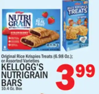 C Town KELLOGG'S NUTRIGRAIN BARS 10.4 Oz. Box offer