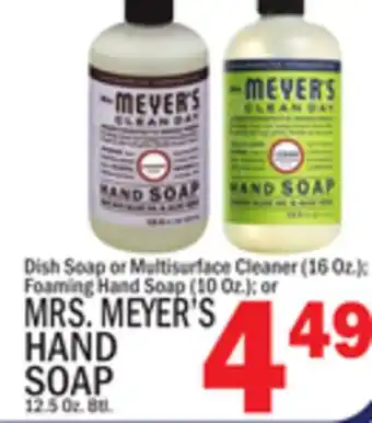 C Town MRS. MEYER'S HAND SOAP, 12.5 Oz. Btl offer