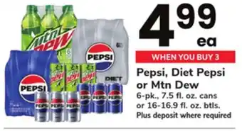 ACME Pepsi, Diet Pepsi or Mtn Dew offer