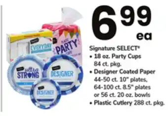 ACME Signature SELECT 18 oz. Party Cups 84 ct. pkg., Designer Coated Paper 44-50 ct. 10 plates, 64-100 ct. 8.5 plates or 56 ct. 20 offer