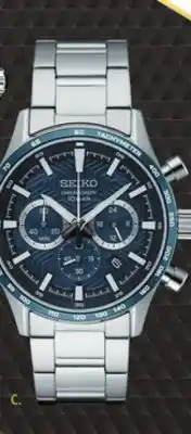 Boscov's Seiko Essentials Collection offer