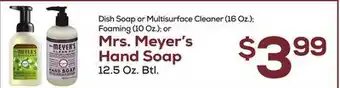 DeCicco & Sons Mrs. Meyer's Hand Soap, 12.5 Oz. Btl offer
